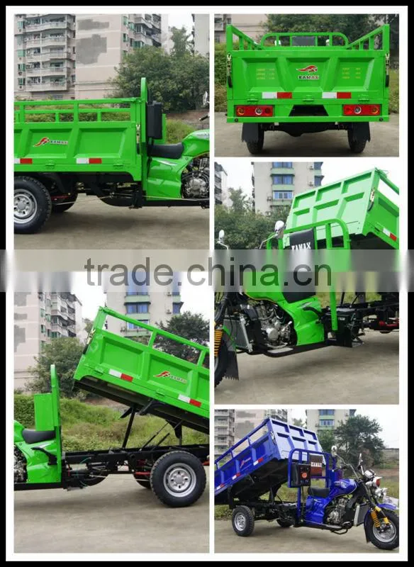 Economic Water Cooled Popular 250cc 3 wheel Tricycle