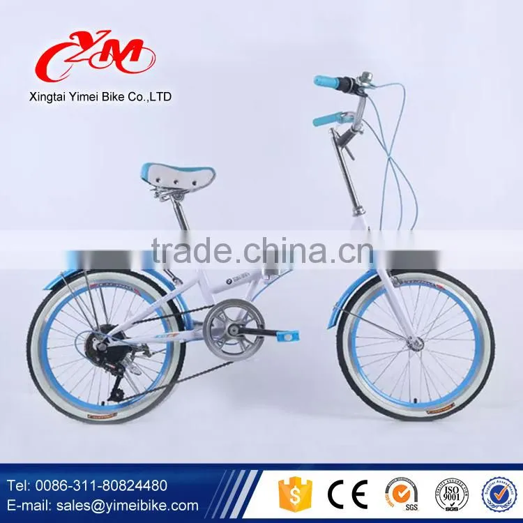 High Grade 20 inch folding bike/carbon fiber folding bike/ folding bicycle for sale