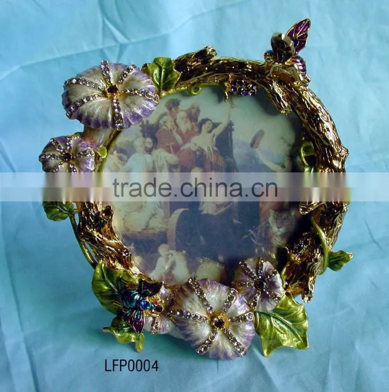 metal Coconut tree photo frame CQP0005