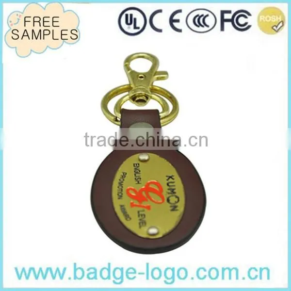 custom metal Eiffel Tower key chains