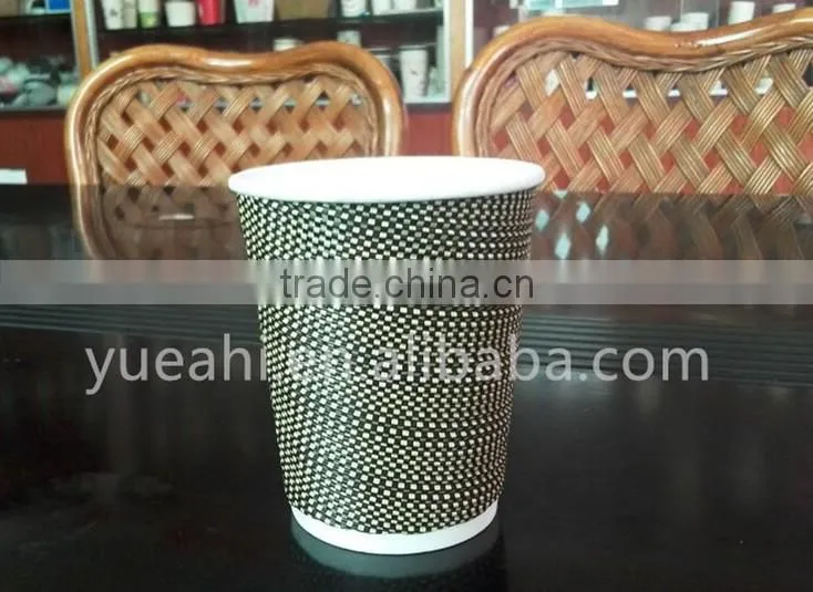 The latest product horizontal stripes 8oz cup