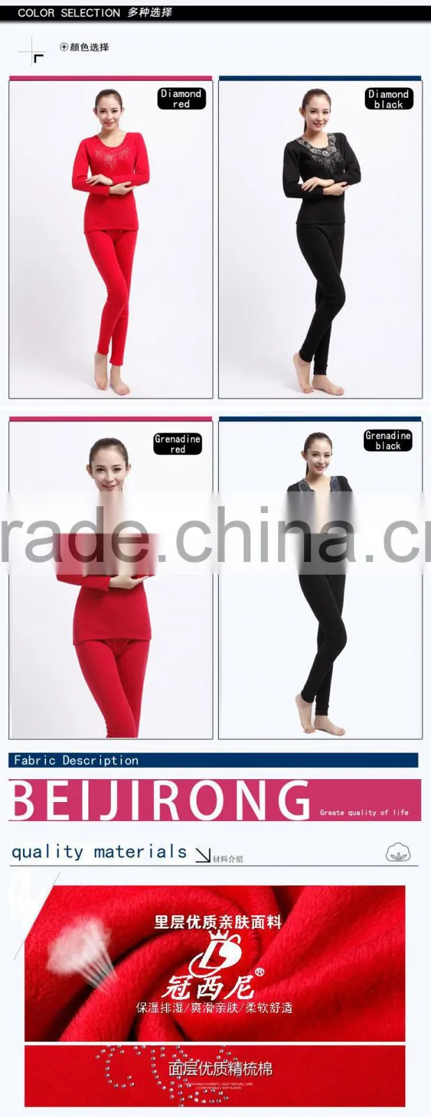 Custom Woman's Clothes ladies sexy thermal underwear made in china