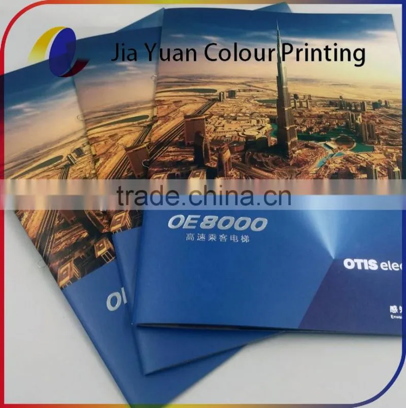 Custom film lamination books A4 size coloring print