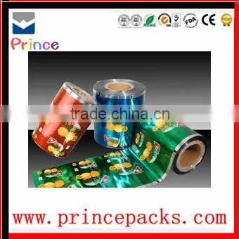 aluminum foil roll fda, aluminum foil cooking bags,aluminum foil laminated paper