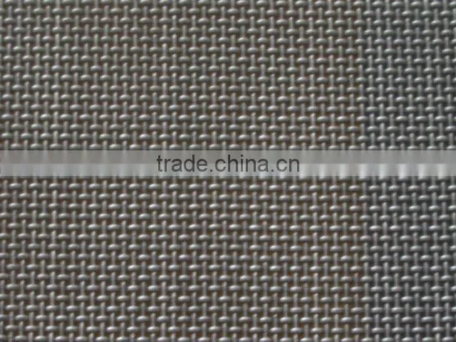 electro galvanized square wire mesh supplier