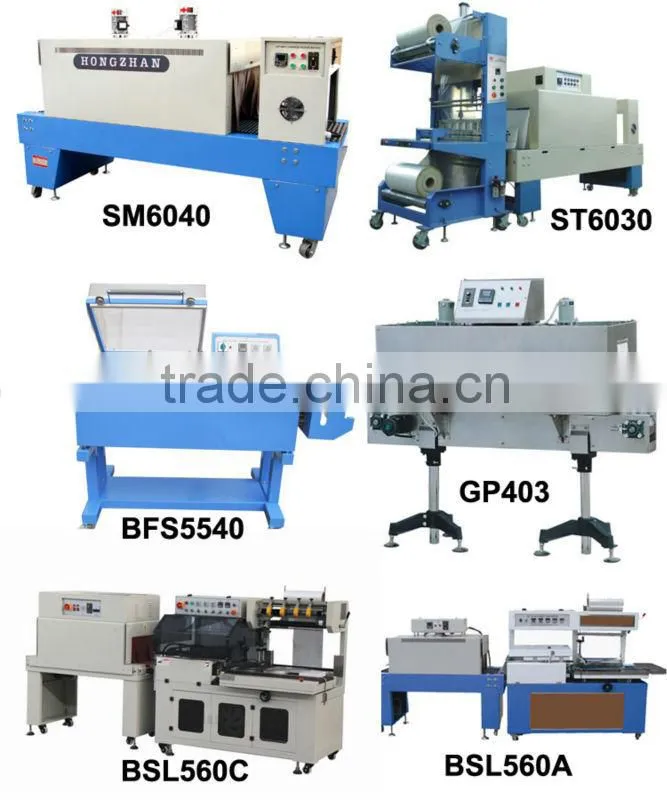 Pneumatic L Bar Sealer