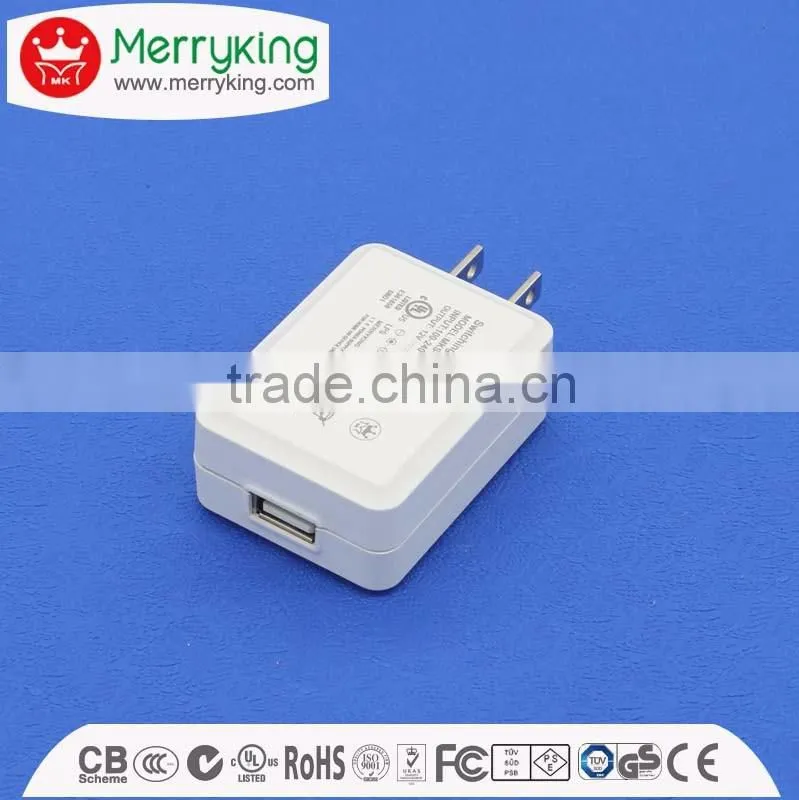 50/60hz 100v japan martet pse 5v1.5a 1a universal ac dc adapter with energy star iv