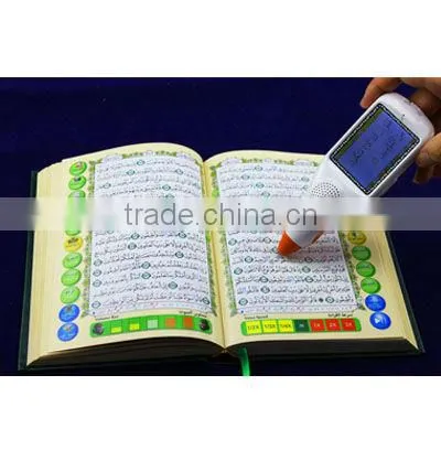 Holy quran LCD screen, Quran show on the pen