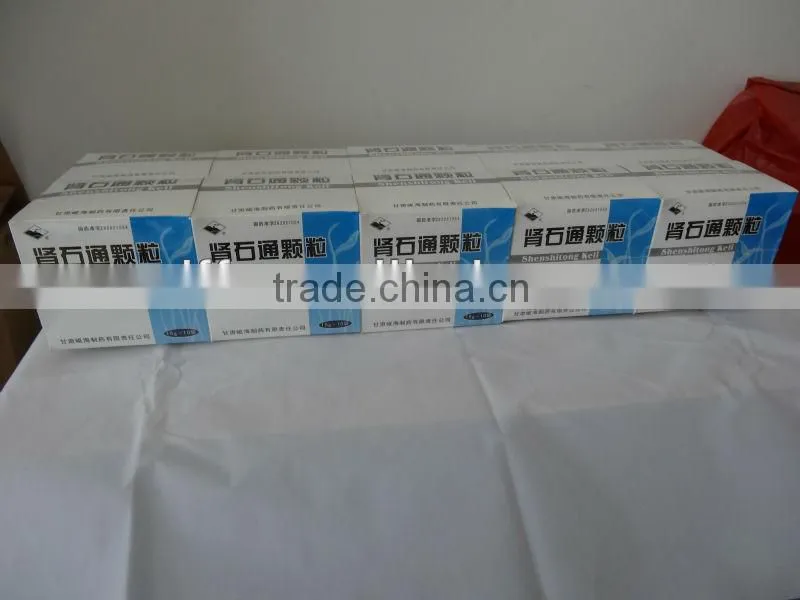 high quality pharmaceutical shrink packaging machine