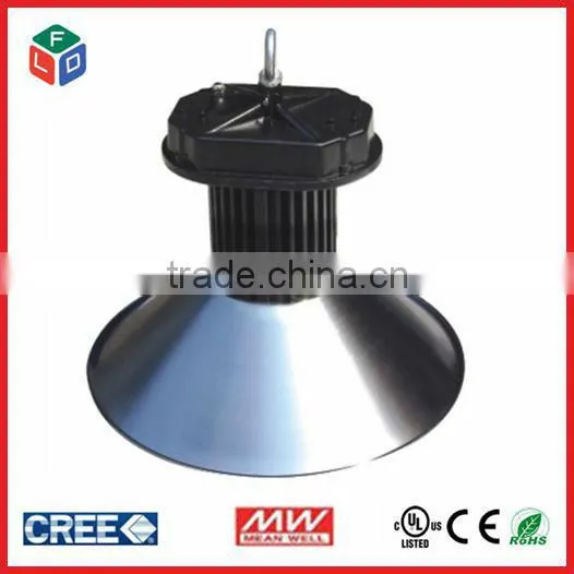 Long life led high bay 20watt magnetic induction lighting High bay Light