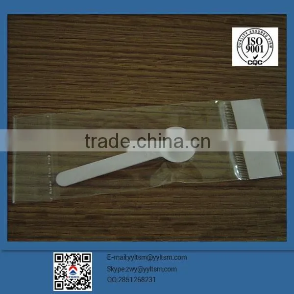Plastic Measuring Spoon Set Coffee spoon