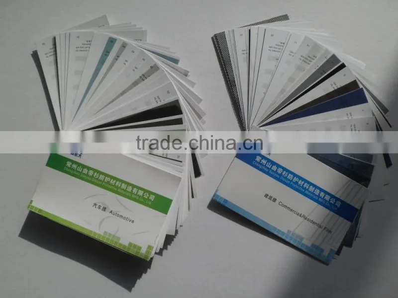 car film/automotive film/residential film/safety film/decorative film/sputtered film catalogue