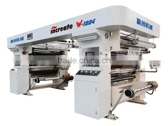soft packaging solvent free plastic-plastic compound equipment