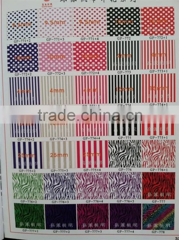 colorful rainbow shoelaces shoelaces personality fashion super shoelaces wholesale