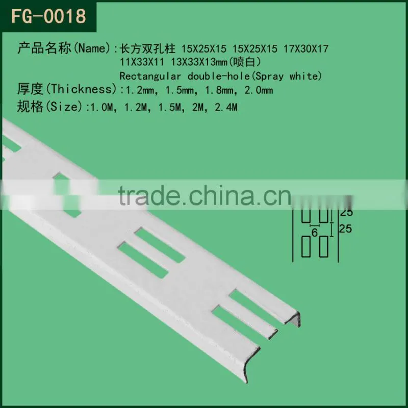 shopfitting chrome metal perforated strut slot steel u type steel channel