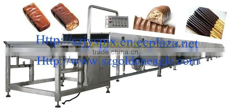 cooling equipment