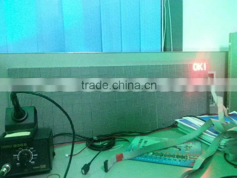 good quality small led display