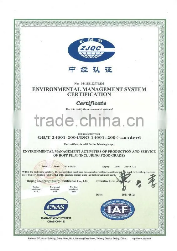 Bopp film for flexible package