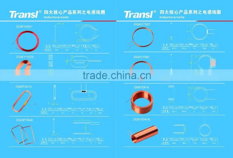 professional manufacturer air coil copper enameled wire coils customize