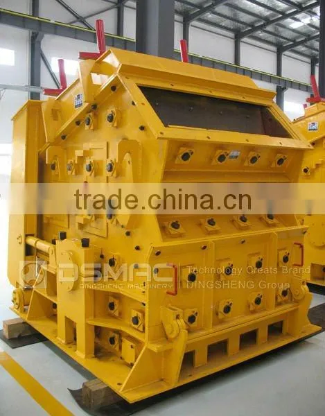 hazemag impact crusher (DSMAC)