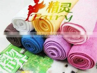 lint-free pet towel-microfiber