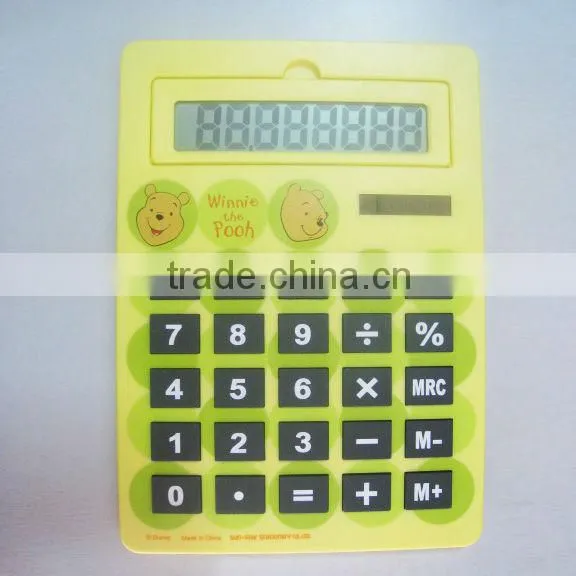 A4 size jumbo calculator
