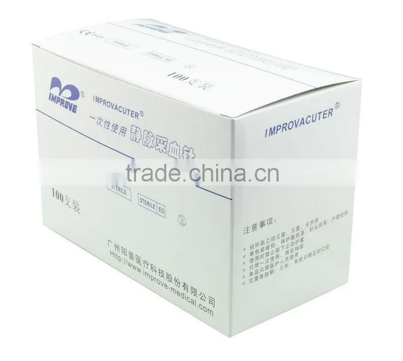 Medical requirement paper packaging boxes