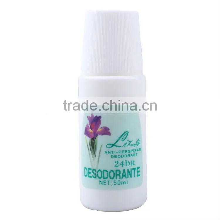 Halal Brand Long Lasting Antiperspirant Deodorant without Alcohol