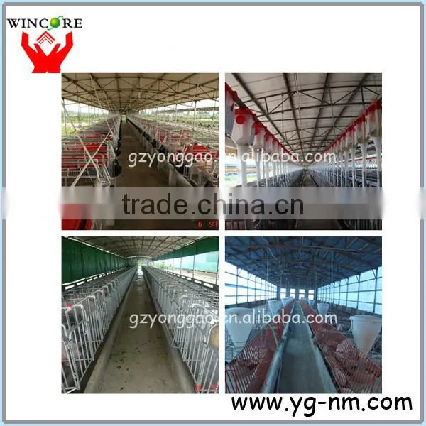 Electric UV lamp Mosquito killer for pig house,UV lamp insect killer