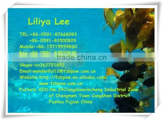 Chicken feed, organic high protein shell flesh powder, animal feed manufacturer
