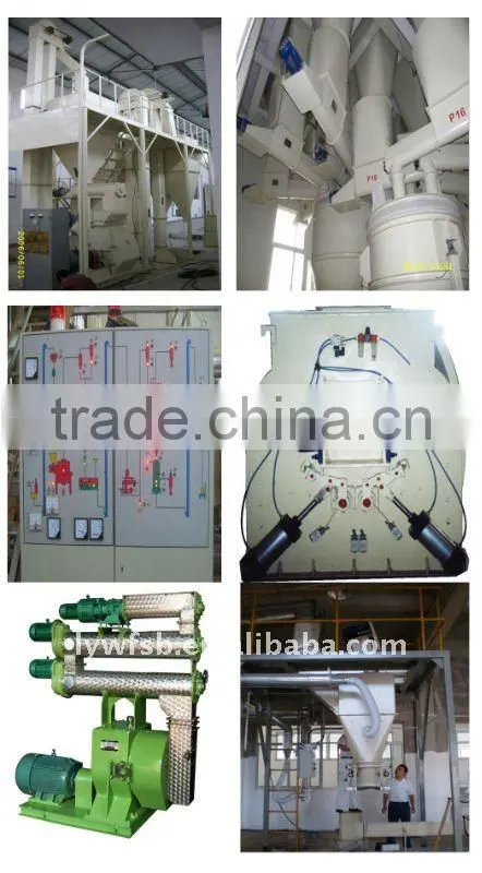shrimp feed pellet mill
