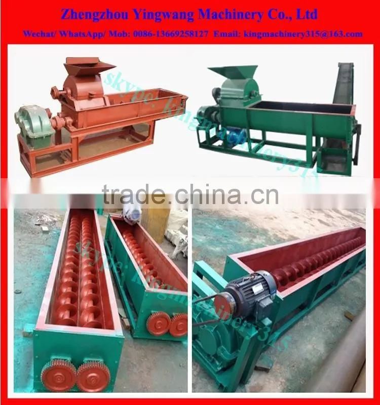 Professional coal grinding machine