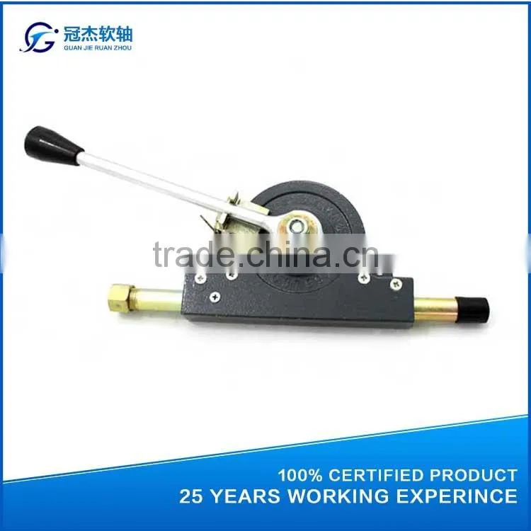GJ1105 hot sale aluminum alloy gear shift control lever for concrete mixer