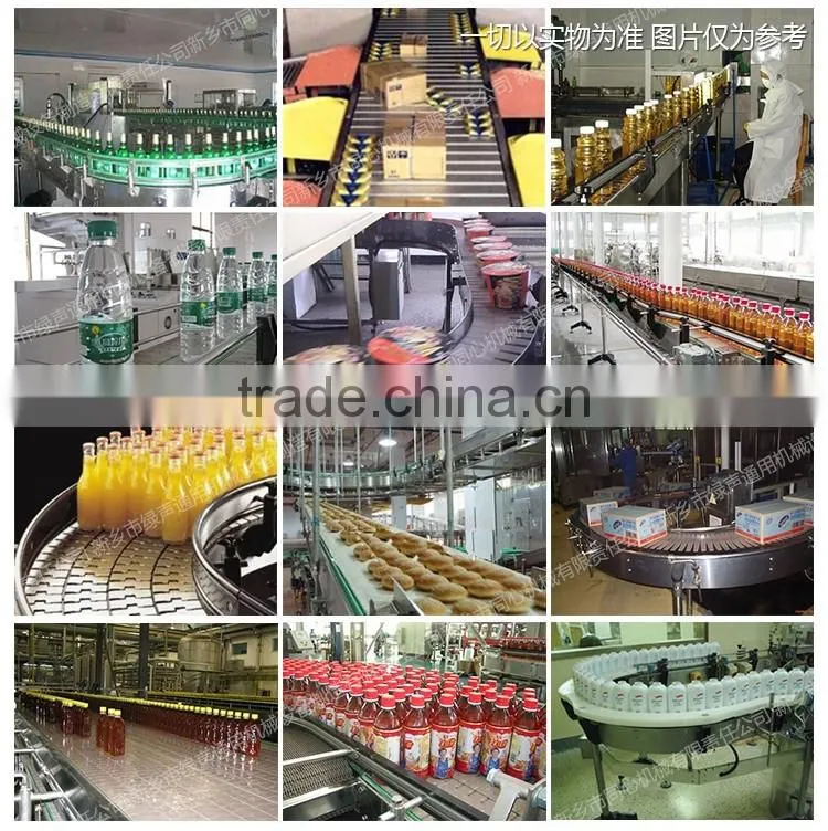 High Quality tube chain conveyor