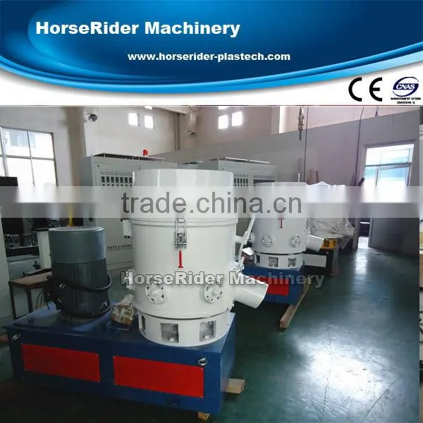 used plastic agglomerator machine/used agglomerator/used agglomerator plastic densifier