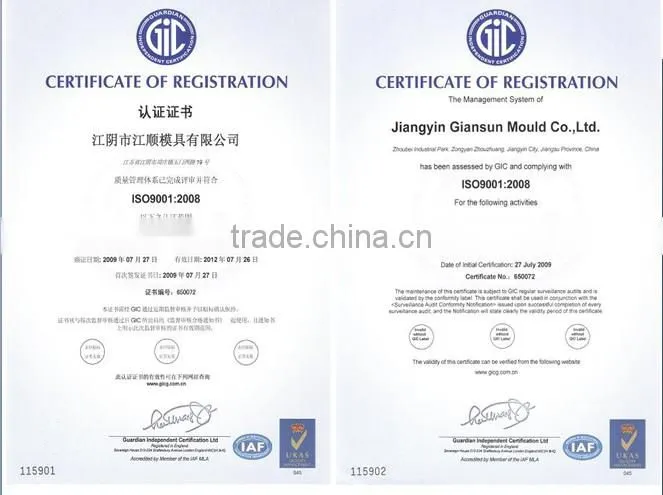 aluminium extrusion container extrusion tooling extrusion tool