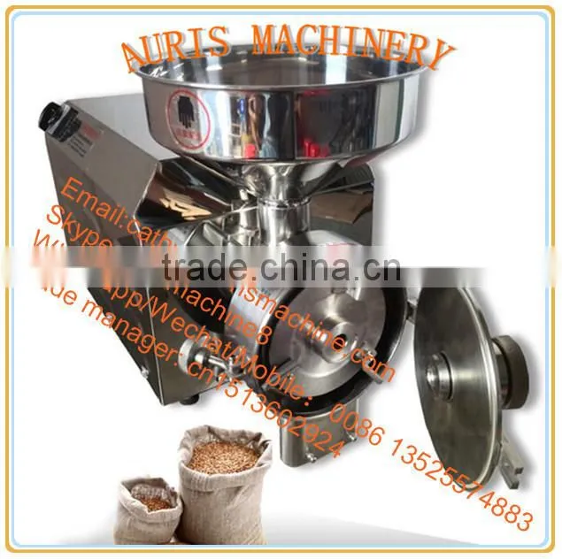 maize pepper ginger fine powder grinding machine for sale