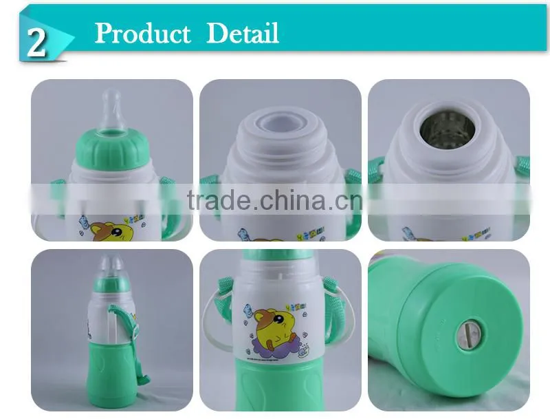 Pretty plastic water mug for baby