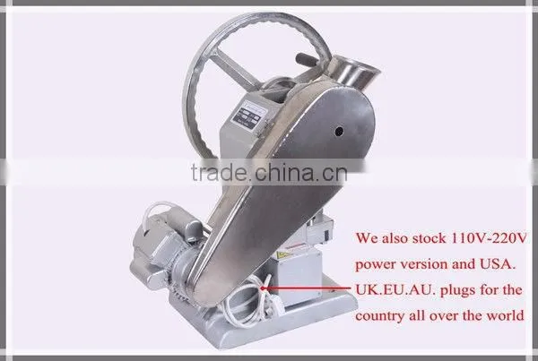 Electromotion Pill Press Machine