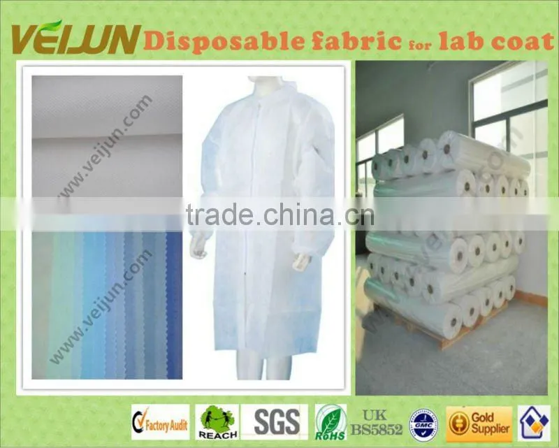 Disposable SMS/PP nonwoven fabric for lab coat (WJ-AL-0024)
