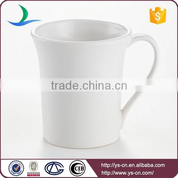 Custom glazed ceramic stoneware cheap plain white coffee mug prices