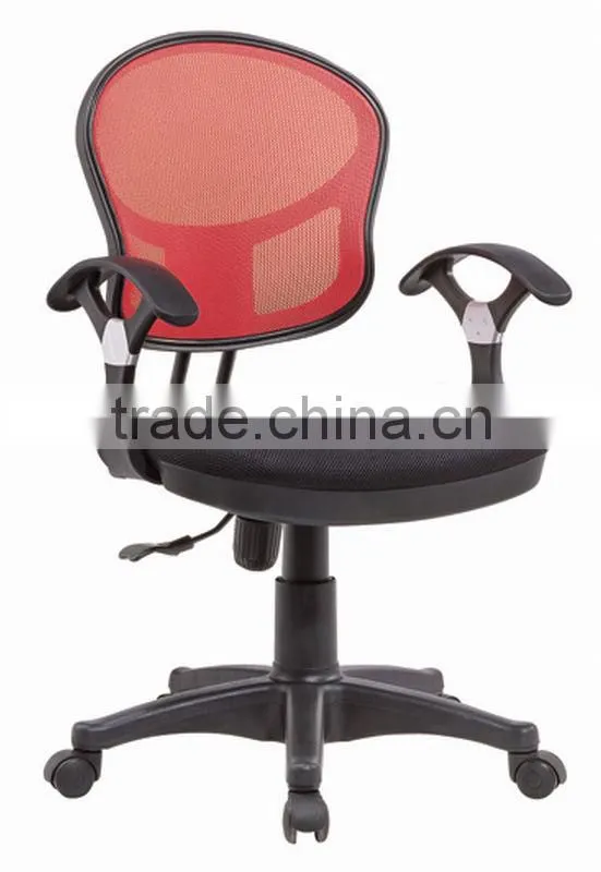 Popular office furniture plastic chair