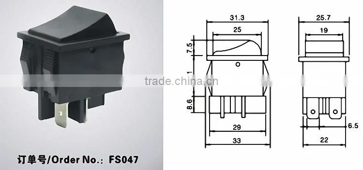 FS047 15a rocker switch 250v t120