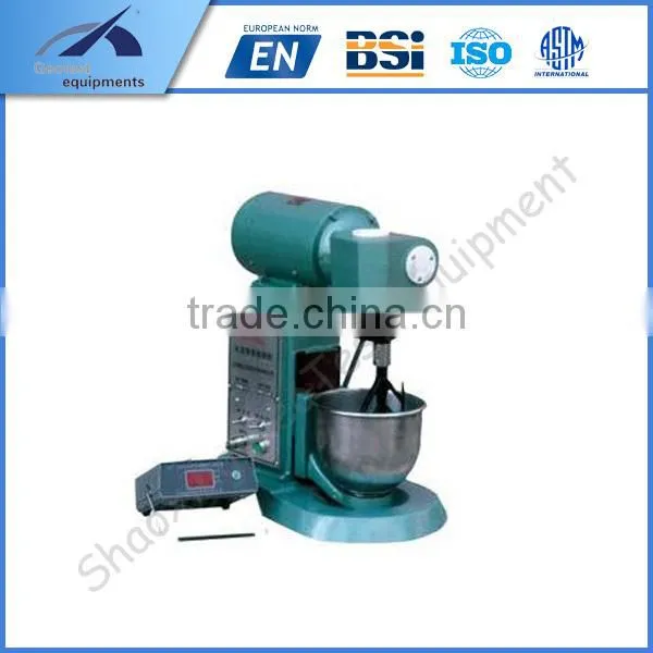 CMM-5 Portable Cement Mixer