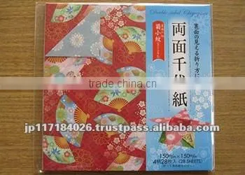 DIY Paper Craft / Origami