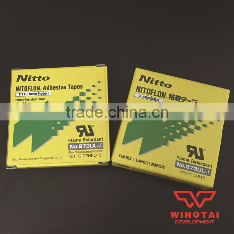 NITTO High Temperature Tape 973UL-S
