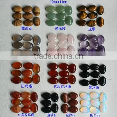 quality drop shape rose quartz charms diy drop shape rose quartz jewelry accessories 2016