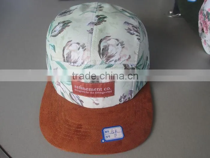 Dog Animal Pattern Tie-Dye 5 Pattern Hats 2013