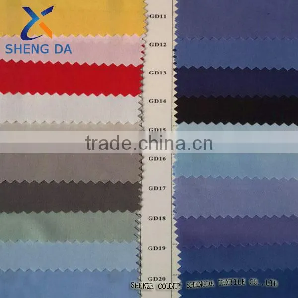 100% cotton 60*60 90*88 lining / pocketing grey fabric