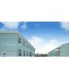 Zouping County Taixing Industry And Trade Co., Ltd company overview - view 1